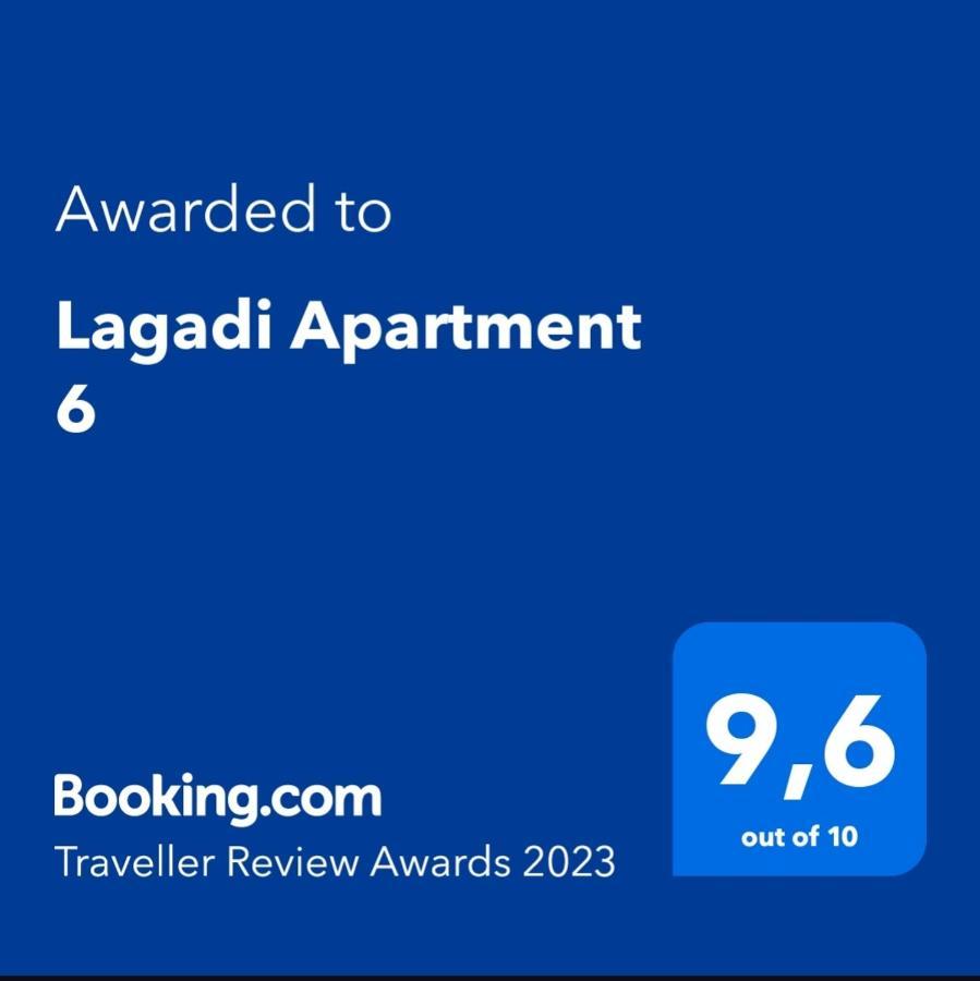 Lagadi Apartment 6 Ласси Экстерьер фото